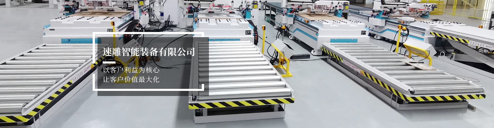 重點(diǎn)項(xiàng)目