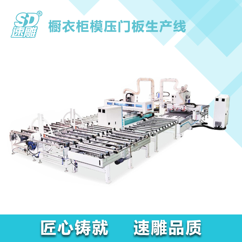 櫥柜門開料機(jī)